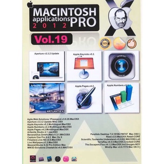 แผ่นโปรแกรมคอมพิวเตอร์ Macintosh Applications PRO 2012 Vol.19 ( 1 DVD )