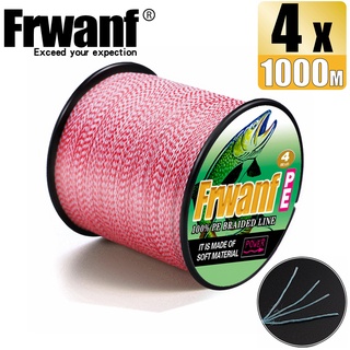 Frwanf สายเอ็นตกปลา PE แบบถัก สีแดง และสีขาว 1000 เมตร 4 เส้น