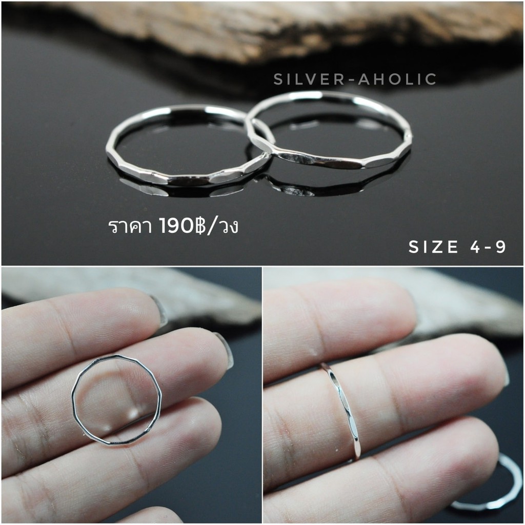 Silver-Aholic แหวนเงินแท้ 92.5% แหวนเกลี้ยงหน้าแบน 3,4,5,6,7,8,9mm สลักชื่อฟรี