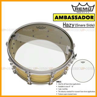 🥁หนังกลอง Ambassador Hazy by REMO USA💯