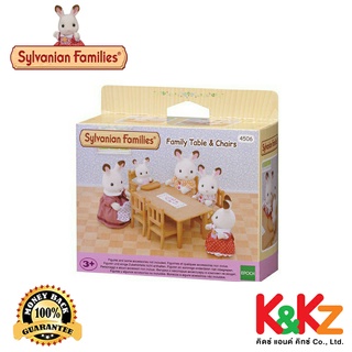 Sylvanian Families Family Table &amp; Chairs / ซิลวาเนียน แฟมิลี่ ชุดโต๊ะทานอาหาร