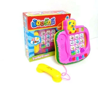 โทรศัพท์ ของเด็กเล่น TELEPHONE ELEPHANT ออแกน เปียโน คีย์บอร์ด ใส่ถ่าน มีเสียง เพลง ช้าง