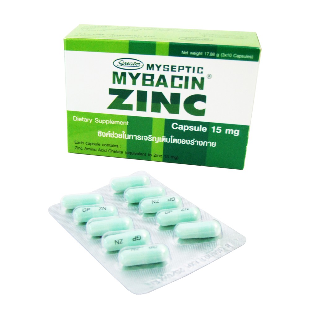 Greater Myseptic Mybacin Zinc 15 mg. เกร๊ทเตอร์ มายเซพติค มายบาซิน ซิงค์ 15 มก.