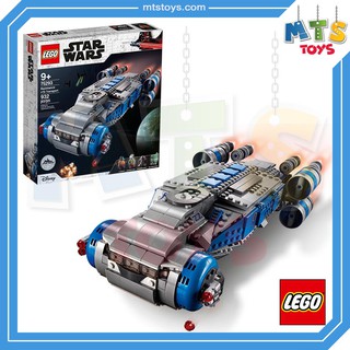 **MTS Toys**Lego 75293 Star Wars : Resistance I-TS Transport เลโก้แท้ Original