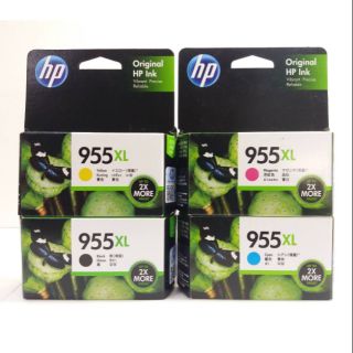 หมึก HP 955XL BK CMY ครบสี ใช้กับ Printer HP OFFICEJET PRO 7720/7730/7740/8216/8710/8720/8730/