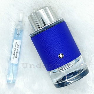 แบ่งขาย Montblanc Explorer Ultra Blue EDP น้ำหอมแบรนด์แท้ 100%