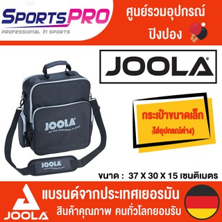 กระเป๋าปิงปอง Joola รุ่น Coach