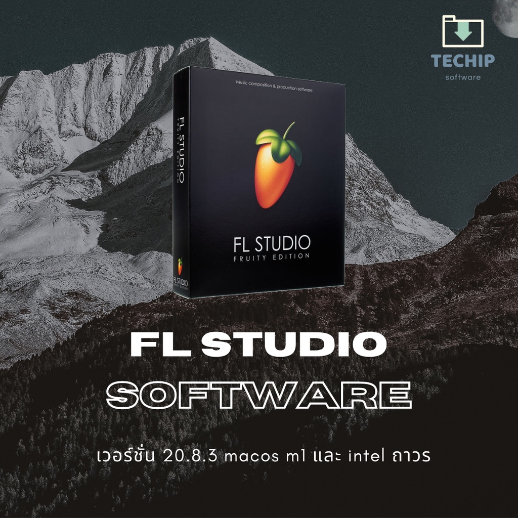 FL STUDIO : FRUITY EDITION (Download Version) by Millionhead (ตัว