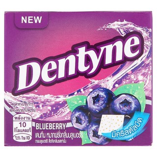 🔥ยอดนิยม!! เดนทีน หมากฝรั่งกลิ่นบลูเบอร์รี 3กรัม x 6 ซอง Dentyne Chewing Gum, Blueberry Flavor 3 g. X 6 sachets