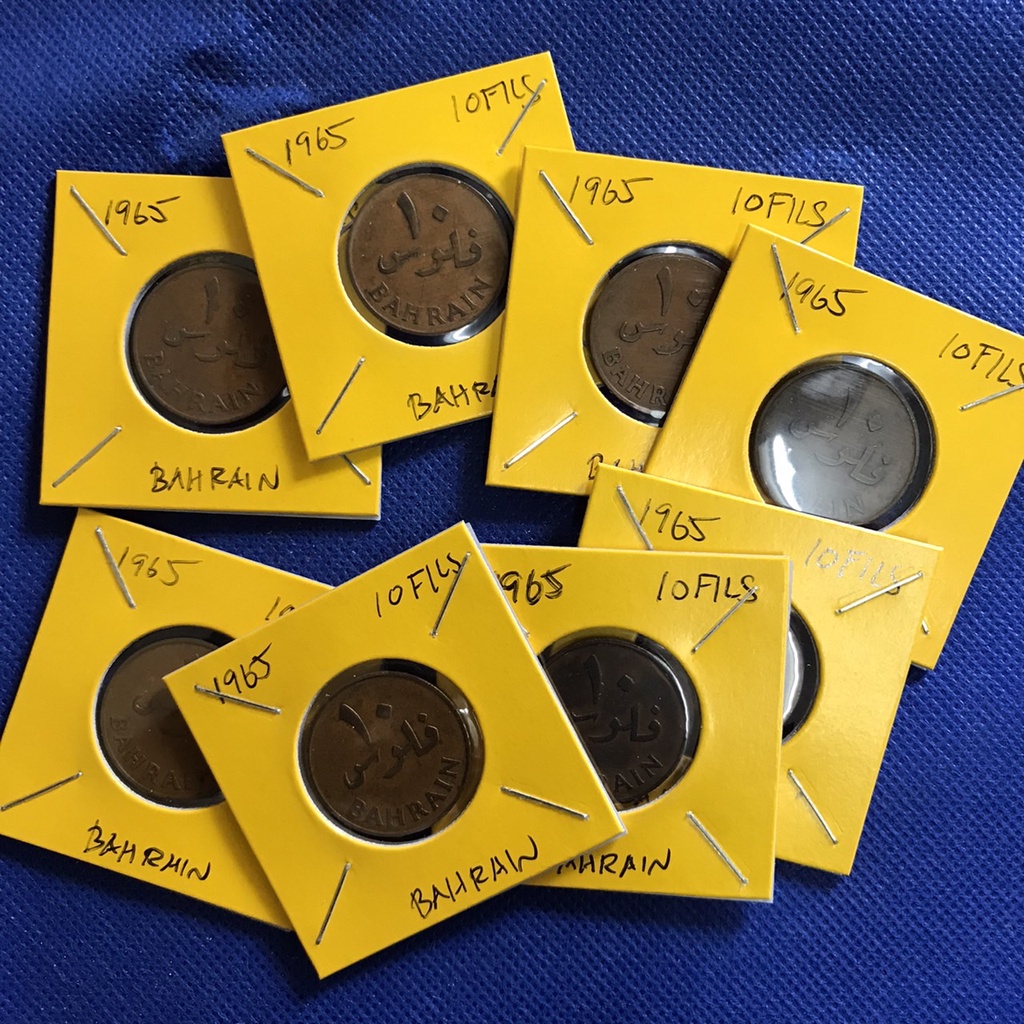 Special Lot No.60296 ปี1965 บาห์เรน 10 FILS เหรียญสะสม เหรียญต่างประเทศ เหรียญเก่า หายาก ราคาถูก