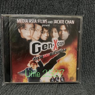 Gen-X Cops / ตำรวจแสบสะท้านเมือง (VCD)