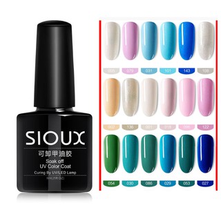 สีทาเล็บเจล Sioux 8ml T5 (ต้องใช้เครื่องอบ) (พร้อมส่งจากประเทศไทย)