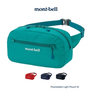 Montbell กระเป๋าคาดอก คาดเอว พักเก็บได้ น้ำหนักเบา รุ่น 1123986 Pocketable Light Pouch M