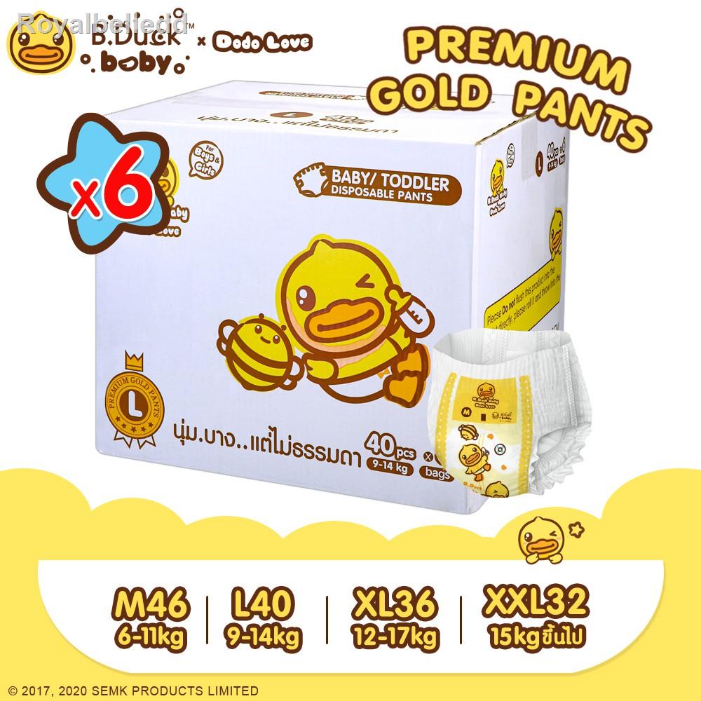 2021 ทันสมัยที่สุด▲◊✇[ยกลัง6] DODOLOVE X B.Duck Baby Premium Gold Pants กางเกงผ้าอ้อม S-XXL นุ่มบาง