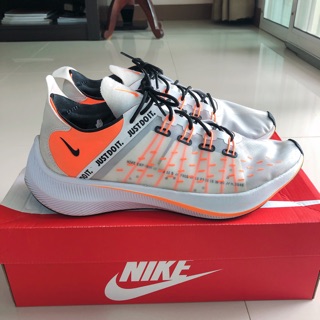 รองเท้า Nike EXP-14 SE สีพิเศษ Limited