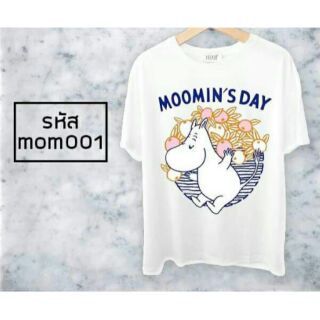 เสื้อยืดน่ารัก ลาย moomin