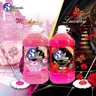น้ำยาถูพื้น น้ำยาทำความสะอาดพื้น กลิ่นหอมหรูหรา ขนาด 5200 มล…