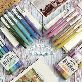 [5แท่ง] ปากกา Vintage Color เซตสีแหวกแนว!