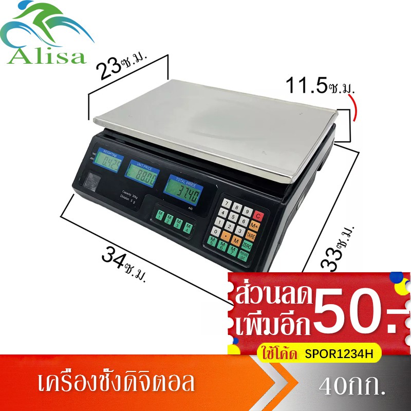 My Image 32