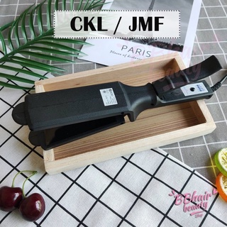 ที่หนีบผม CKL / JMF -1011 (ของแท้) ที่หนีบสีดำ เครื่องหนีบผม ยืดตรง งุ้มปลาย ม้วนลอน ที่หนีบผม มีซี่หวี