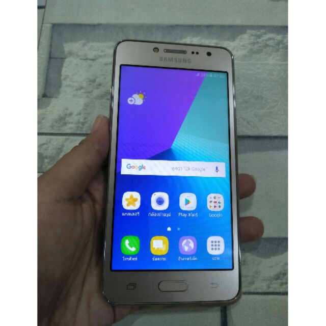 samsung j2prime สวยมือสอง