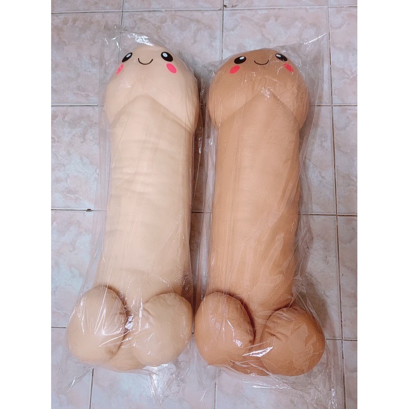 ตุ๊กตา หมอนข้างน้องจูจู้ ขนาด...80cm (พร้อมส่ง)