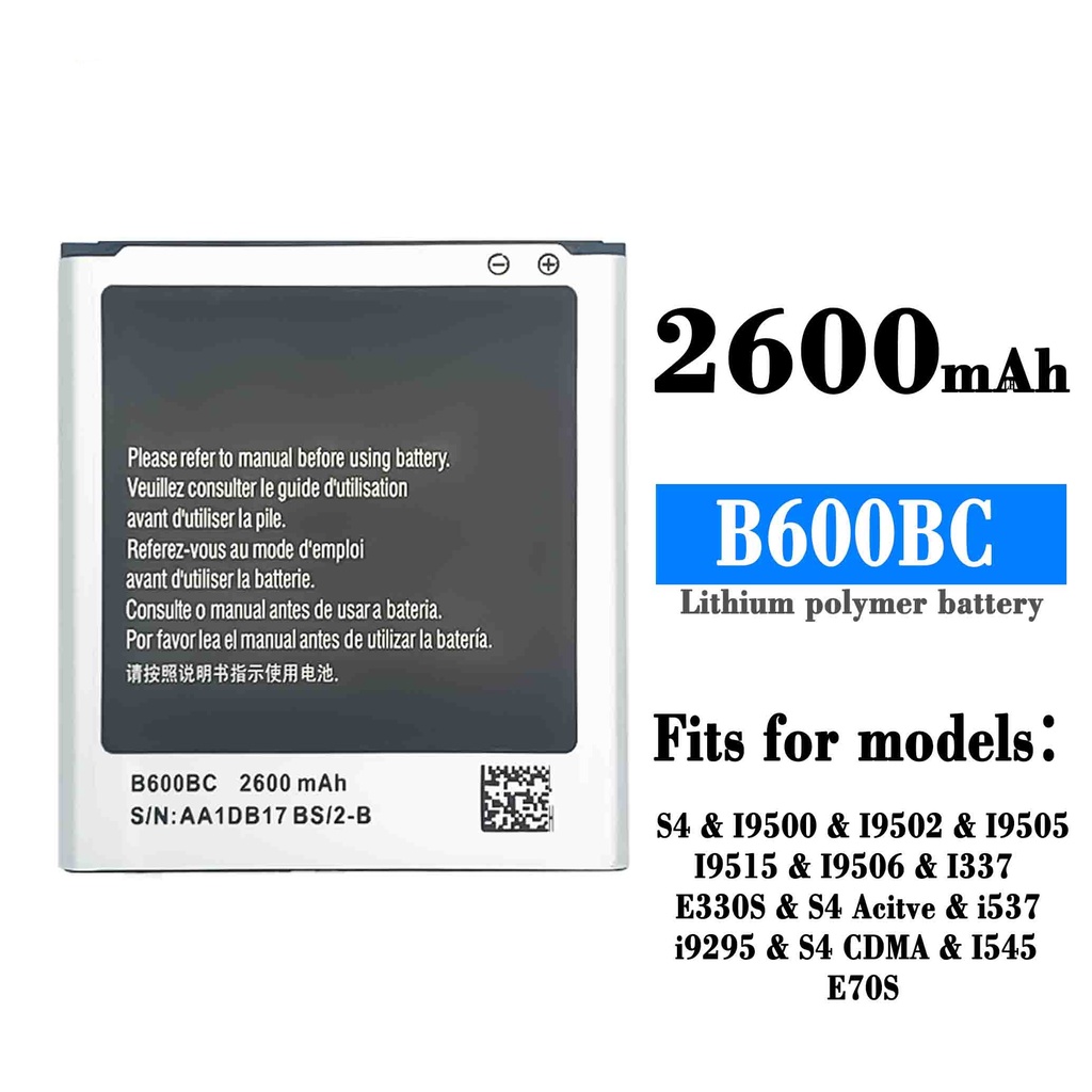 แบตเตอรี่ Battery Samsung S4  i9500 I9502 GT-I9505 I9508 รับประกันสินค้า 6 เดือน