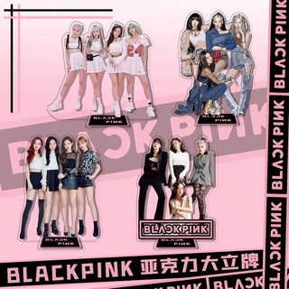 ❣▼สแตนดี้ ชนิดอะคริลิค ลาย BLACKPINK Lisa Jennie Jisoo Rosé ของขวัญ