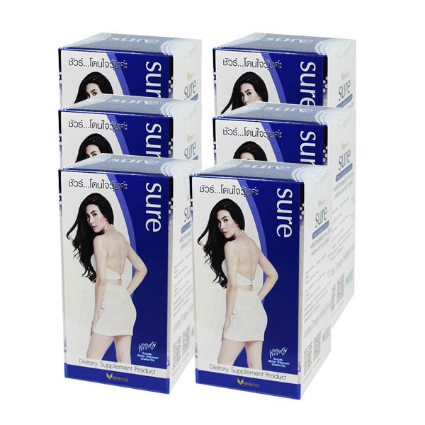 Verena Sure เวอรีน่า ชัวร์ อาหารเสริมลดน้ำหนัก (6 กล่อง)