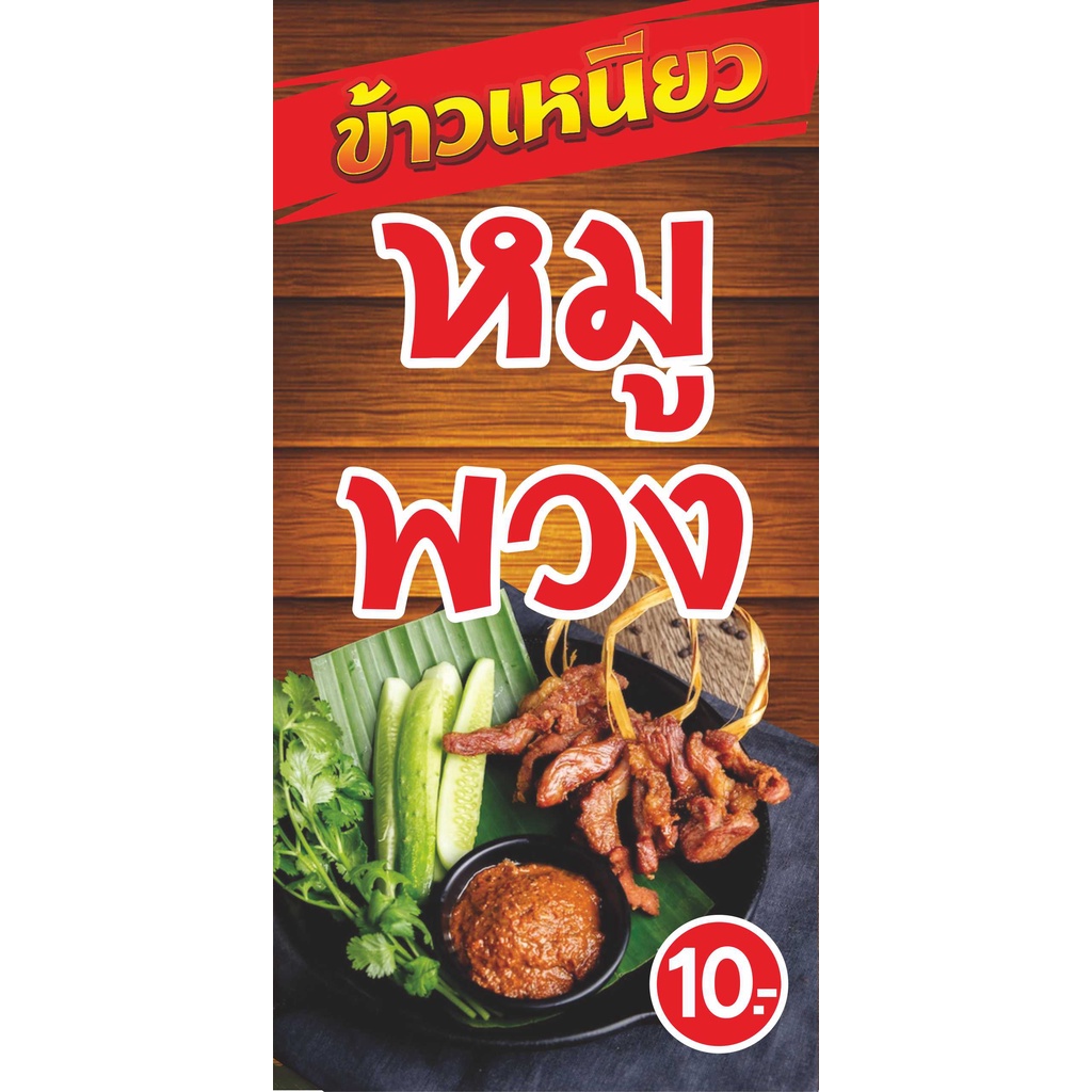 My Image 28