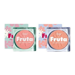 THE FACE SHOP FMGT X FRUTA VEIL GLOW BLUSHER