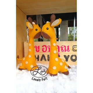 พวงกุญแจยีราฟ Giraffe