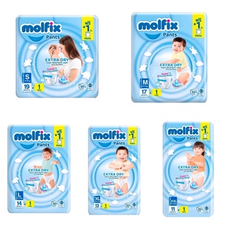 (ส่งฟรี) Molfix Extra dry ผ้าอ้อมกางเกงโมลฟิกซ์ โมฟิก (รุ่นเอ็กซ์ตร้า ดราย) [1ห่อ]