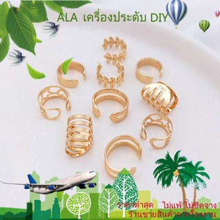 ❤️เครื่องประดับ DIY❤️เครื่องประดับ ต่างหู ชุบทอง 14k รูปตัว C แฮนด์เมด DIY
