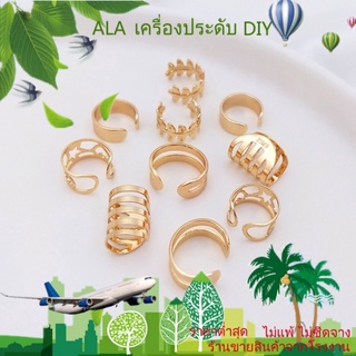 ❤️เครื่องประดับ DIY❤️เครื่องประดับ ต่างหู ชุบทอง 14k รูปตัว C แฮนด์เมด DIY