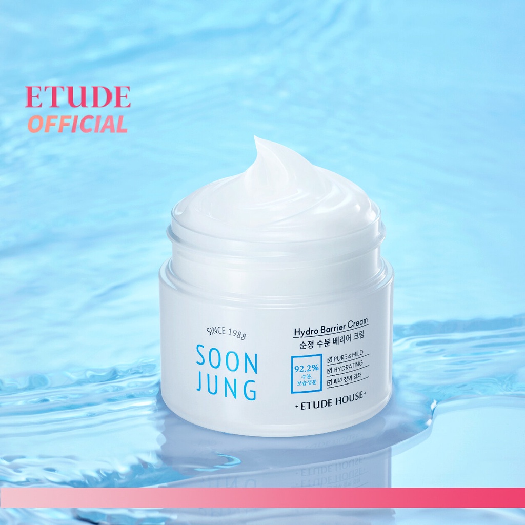 ₪❇✳ETUDE Soon Jung Hydro Barrier Cream (75 g) อีทูดี้ ครีมบำรุงผิว เหมาะสำหรับผิวแพ้ง่าย