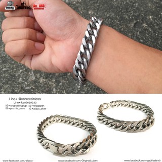 สร้อยข้อมือ เงินด้าน MattSilver 12มิล โซ่ข้อมือ ข้อมือ กำไล กำไลโซ่ สร้อยข้อมือเท่ๆ (เลสแท้100%)