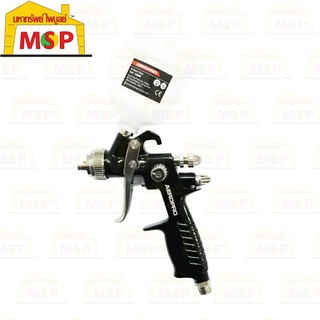 กาพ่นสี รถยนต์ กาบน 100cc. AEROPRO รุ่น A606 LVLP หัวพ่น 1.0 mm.