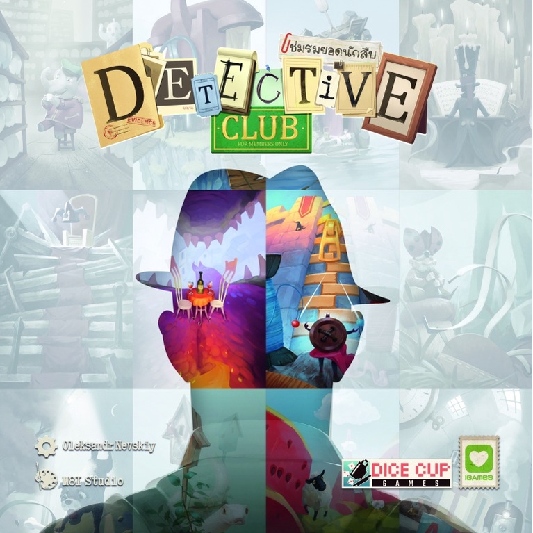 Detective Club | ชมรมยอดนักสืบ [Thai Version] [BoardGame]