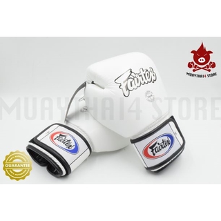 นวมชกมวย Fairtex BGV1 White Universal Gloves สีพื้นฐาน สีขาว นวมมวย