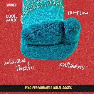 V-ING PERFORMANCE Ninja Socks - ถุงเท้า 2 นิ้ว สำหรับใส่รองเท้าแตะวิ่ง
