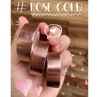 ✨🌹[มี 2 ลาย/ 10 เมตรจ้า] วาชิเทป สีชมพูทอง ROSE GOLD WASHI TAPE🌹✨