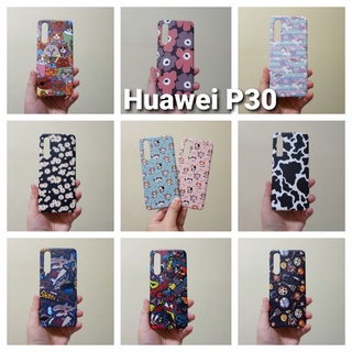 เคสแข็ง Huawei P30 มีหลายลาย เคสไม่คลุมรอบนะคะ เปิดบน เปิดล่าง (ตอนกดสั่งซื้อ จะมีลายให้เลือกก่อนชำระเงินค่ะ)