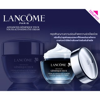 LANCOME Genifique Yeux  ผลิตภัณฑ์บำรุงรอบดวงตา New Genifique Eye Care ขนาด 15 ml ของแท้!