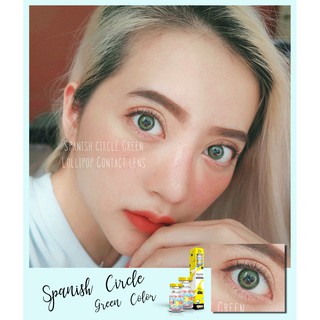 Spanish Circle Green คอนแทคเลนส์สายตา 0.00 ถึง -10.00