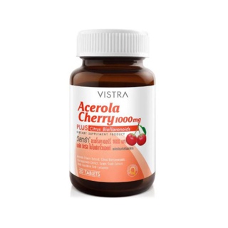 Vistra  Acerola cherry 1000mg.วิสทร้าอเซเรล่าเชอรี่ 1000มก.