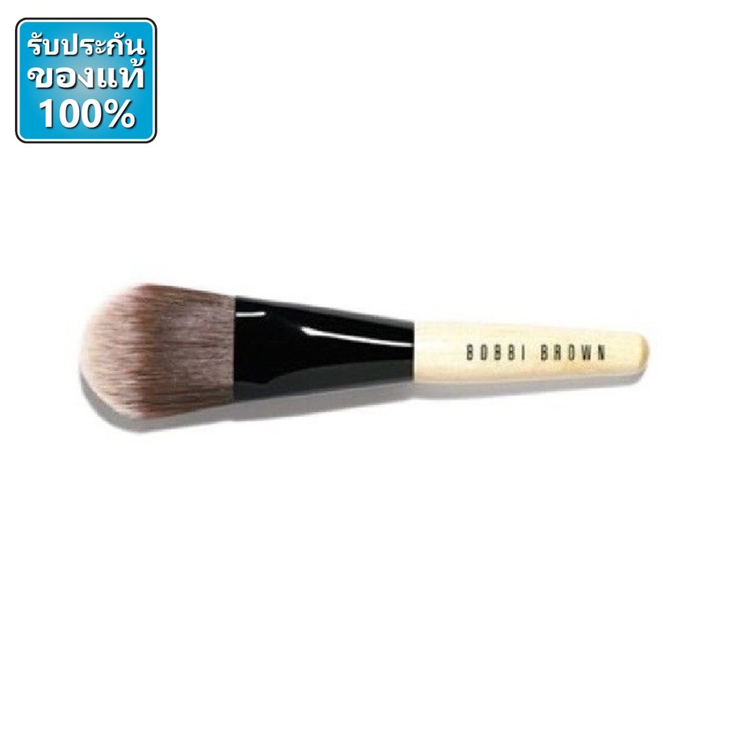 Bobbi Brown Travel Foundation Brush Size Mini , Full แปรงรองพื้น