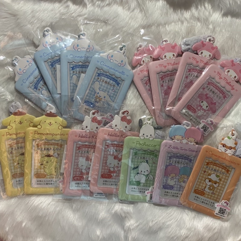 Card holder Sanrio Japan พวงกุญแจใส่บัตรนักเรียน ใส่บัตรพนักงาน บัตร