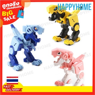 ของเล่นไดโนเสาร์
TOY-9016232 MECH CARNIVAL Dinosaur Box Toys