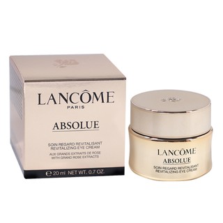 Lancome Pure Eye Cream 20ml Moisturizing / Firming / Repair